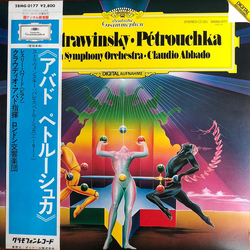 Igor Stravinsky Pétrouchka VINYL LP Japan