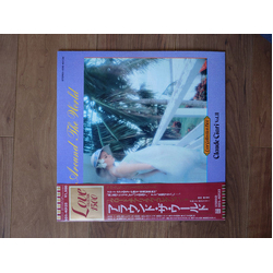 Claude Ciari Around The World VINYL LP - Stereo Japan