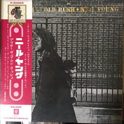Neil Young After The Gold Rush VINYL LP