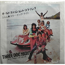 Three Dog Night An Old Fashioned Love Song VINYL 7" - 45 RPM Single Stereo