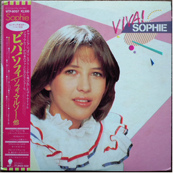 Sophie Marceau Various Viva! Sophie VINYL LP