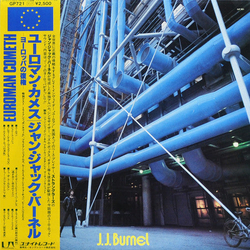 J.J. Burnel Euroman Cometh VINYL LP - Promo Japan