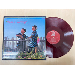 Sun Symphonic Orchestra Mood In Nostalgia VINYL LP Japan