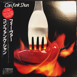 Con Funk Shun Fever VINYL LP