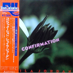 Sheila Jordan Confirmation VINYL LP - Reissue