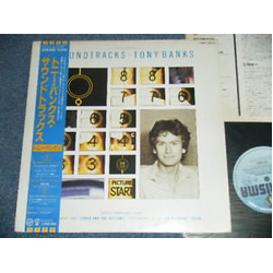 Tony Banks Soundtracks VINYL LP - Promo Stereo Japan
