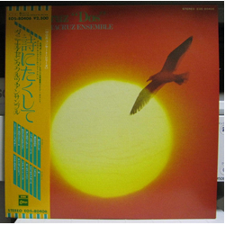 Daniel Sentacruz Ensemble Sentacruz "Dos" = 詩にたくして VINYL LP Japan