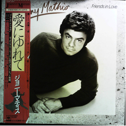 Johnny Mathis Friends In Love VINYL LP