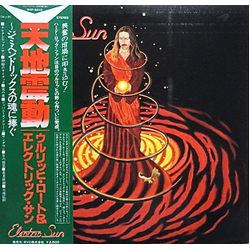 Electric Sun Earthquake VINYL LP - Stereo