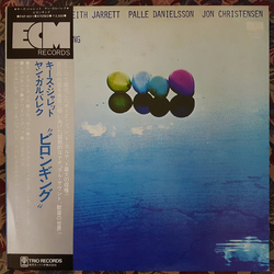 Jan Garbarek Jon Christensen Keith Jarrett Palle Danielsson Belonging VINYL LP