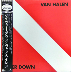 Van Halen Diver Down VINYL LP