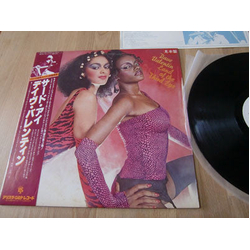 Dave Valentin Land Of The Third Eye VINYL LP - Promo Japan