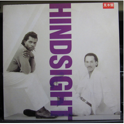 Hindsight (3) Days Like This VINYL LP - Promo