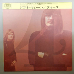 Soft Machine Fourth VINYL LP - Stereo