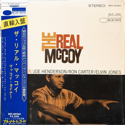 McCoy Tyner The Real McCoy VINYL LP - Stereo Japan
