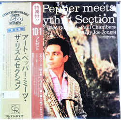 Art Pepper Art Pepper Meets The Rhythm Section VINYL LP - Limited Edition Reissue Stereo Japan