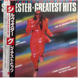 Sylvester Sylvester's Greatest Hits: Nonstop Dance Party VINYL LP - Compilation Mixed Japan