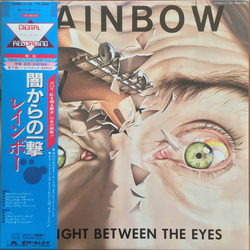 Rainbow Straight Between The Eyes VINYL LP - Promo