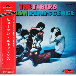 The Tigers (2) The Tigers (2) Human Renascence = ヒューマン・ルネッサンス VINYL LP - Stereo