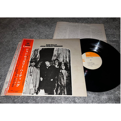 Bob Dylan John Wesley Harding VINYL LP - Stereo