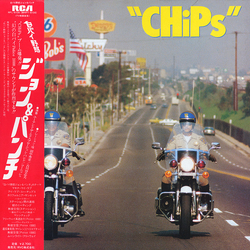 Corniche Hideyuki Tanaka (2) You & The Explosion Band 古川登志夫 CHiPs = 白バイ野郎 ジョン&パンチ VINYL LP - Stereo