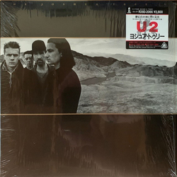 U2 The Joshua Tree = ヨシュア・トゥリー VINYL LP - Promo