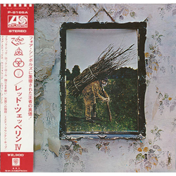 Led Zeppelin Untitled VINYL LP - Reissue