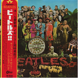 The Beatles The Beatles Sgt. Pepper's Lonely Hearts Club Band = サージェント・ペーパーズ・ロンリー・ハーツ・クラブ・バンド VINYL LP - Stereo