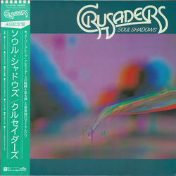 The Crusaders Soul Shadows VINYL LP - Compilation