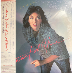 Karen Kamon Heart Of You = ハート・オブ・ユー VINYL LP - Stereo Japan