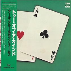 Bob James Earl Klugh Two Of A Kind VINYL LP