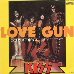 Kiss Love Gun VINYL 7" - 45 RPM Single