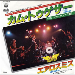 Aerosmith Aerosmith カム・トゥゲザー = Come Together VINYL 7" - 45 RPM Single