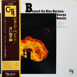 George Benson Beyond The Blue Horizon VINYL LP - Reissue Japan