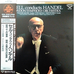 George Szell Szell Conducts Händel VINYL LP - Limited Edition Stereo Japan