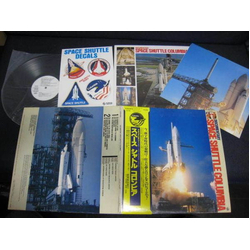 No Artist Documentary: Space Shuttle Columbia VINYL LP - Promo Japan