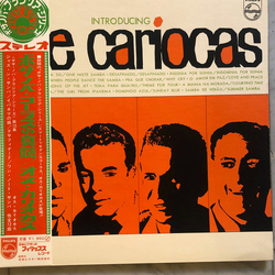 Os Cariocas Introducing The Cariocas VINYL LP - Compilation Reissue Japan