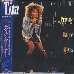 Tina Turner Private Dance Mixes VINYL LP - Compilation Mixed Stereo