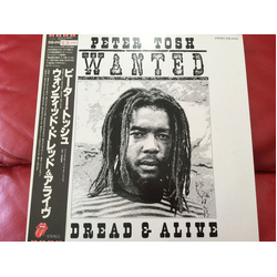 Peter Tosh Wanted Dread & Alive VINYL LP - Promo Japan