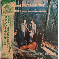The Clinch Mountain Boys The Stanley Brothers Hymns And Sacred Songs VINYL LP - Mono Reissue