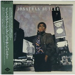 Jonathan Butler Introducing Jonathan Butler VINYL LP - Promo