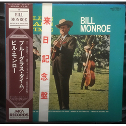 Bill Monroe Blue Grass Time VINYL LP - Stereo
