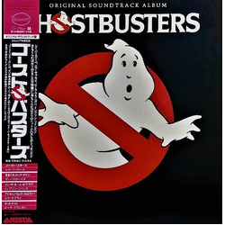 Various Ghostbusters - Original Soundtrack Album VINYL LP