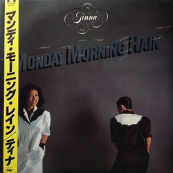 Tinna (2) Tinna (2) Monday Morning Rain = マンディ・モーニング・レイン VINYL LP - Stereo