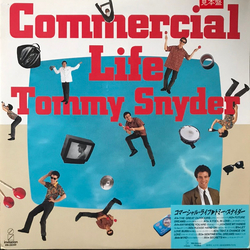Tommy Snyder Commercial Life VINYL LP - Promo