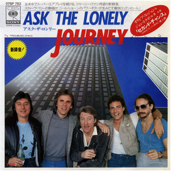 Journey Ask The Lonely VINYL 7" - 45 RPM Single Stereo
