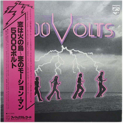 5000 Volts 5000 Volts VINYL LP Japan