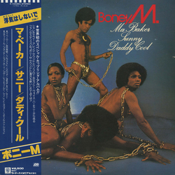 Boney M. Ma Baker, Sunny, Daddy Cool VINYL LP Japan