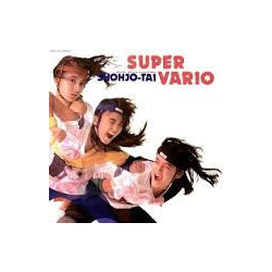 Shohjo-Tai Super Vario VINYL LP Japan