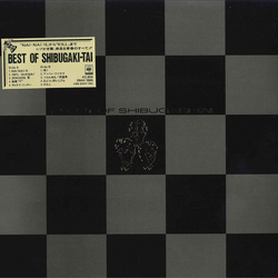 Shibugakitai Best Of Shibugaki-tai VINYL LP - Compilation Stereo Japan